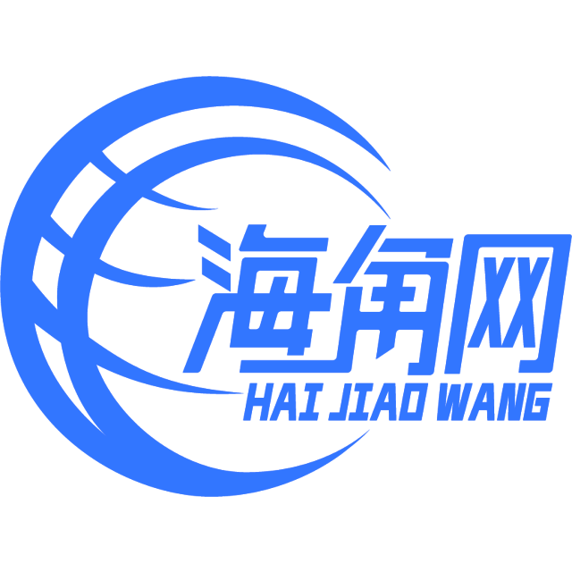 友好的小伙